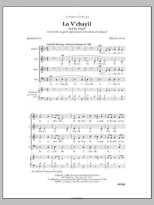 Elliot Z. Levine Lo V'chayil sheet music notes and chords arranged for SATB Choir