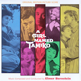 Elmer Bernstein 'A Girl Named Tamiko' Piano, Vocal & Guitar Chords (Right-Hand Melody)