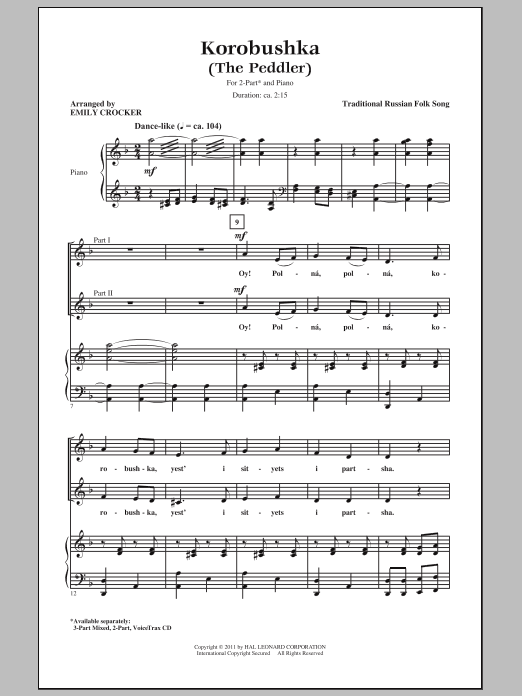 Emily Crocker Korobushka sheet music notes and chords arranged for 2-Part Choir