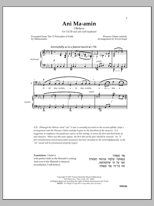 Erwin Jospe Ani Ma-amin sheet music notes and chords arranged for SATB Choir