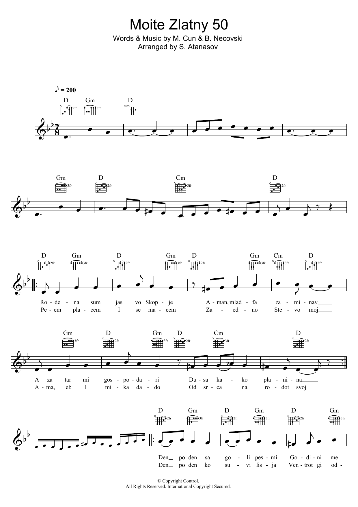 Esma Redzepova Moite Zlatny 50 sheet music notes and chords arranged for Lead Sheet / Fake Book