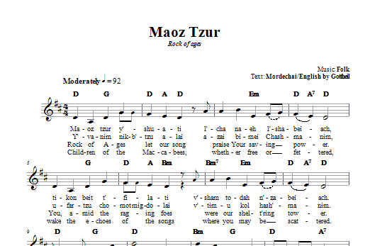 Folk Maoz Tzur sheet music notes and chords arranged for Lead Sheet / Fake Book