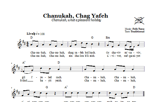 Folk Tune Chanukah Chag Yafeh (Chanukah, What A Pleasant Holiday) sheet music notes and chords arranged for Lead Sheet / Fake Book