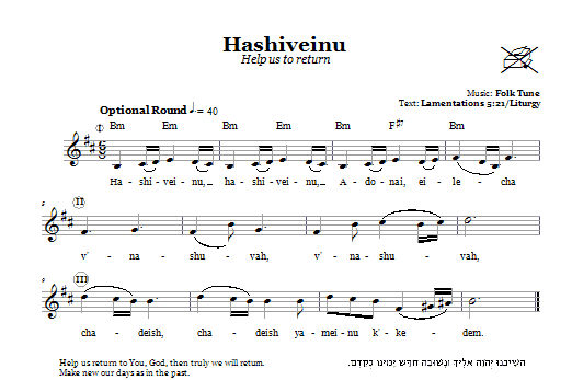 Folk Tune Hashiveinu (Help Us To Return) sheet music notes and chords arranged for Lead Sheet / Fake Book