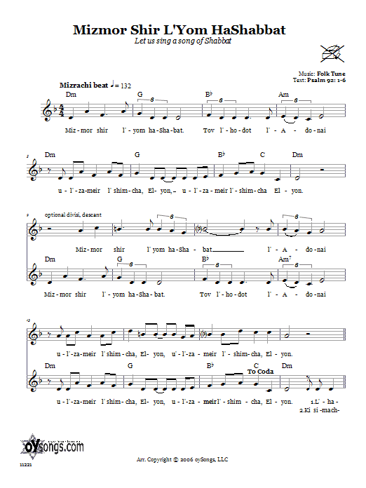 Folk Tune Mizmor Shir L'Yom HaShabbat (Let Us Sing A Song Of Shabbat) sheet music notes and chords arranged for Lead Sheet / Fake Book