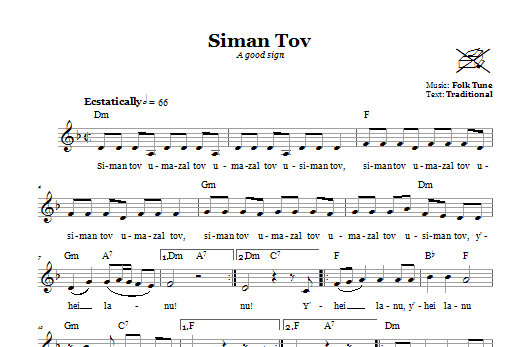 Folk Tune Siman Tov (A Good Sign) sheet music notes and chords arranged for Lead Sheet / Fake Book