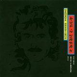 George Harrison 'Isn't It A Pity' Piano, Vocal & Guitar Chords (Right-Hand Melody)