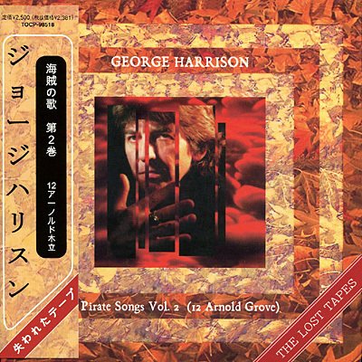 Easily Download George Harrison Printable PDF piano music notes, guitar tabs for  Piano, Vocal & Guitar Chords (Right-Hand Melody). Transpose or transcribe this score in no time - Learn how to play song progression.