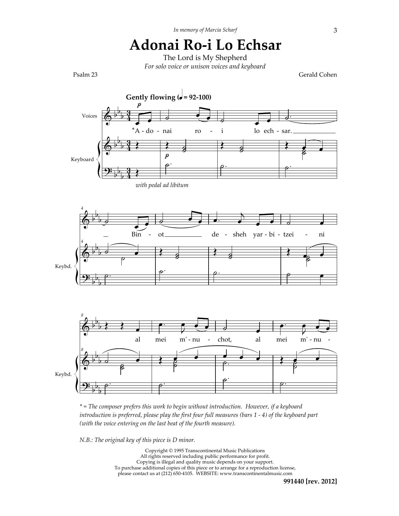 Gerald Cohen Adonai Ro'i (Psalm 23) sheet music notes and chords arranged for Unison Choir