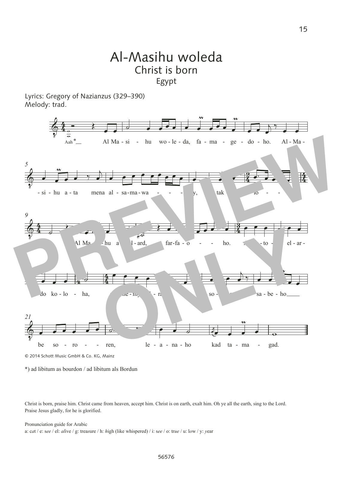 Gregory of Nazianzus Al-Masihu woleda sheet music notes and chords arranged for Choir