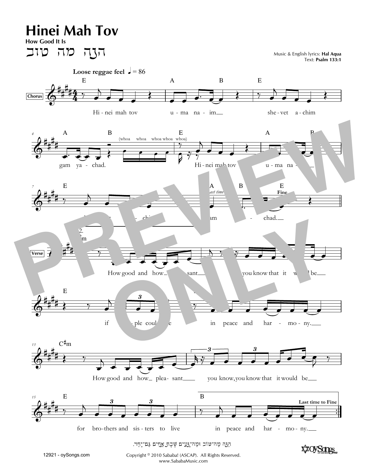 Hal Aqua Hinei Mah Tov sheet music notes and chords arranged for Lead Sheet / Fake Book