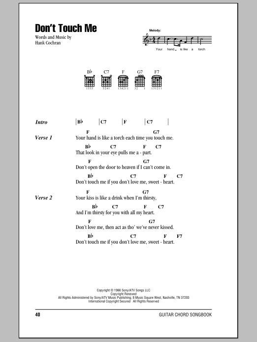 Hank Cochran Don't Touch Me sheet music notes and chords arranged for Guitar Chords/Lyrics