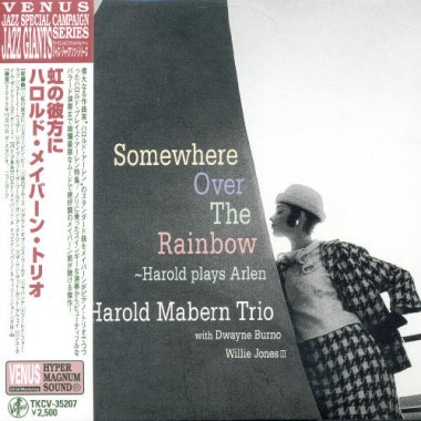 Harold Arlen 'Hooray For Love' Real Book – Melody & Chords – C Instruments