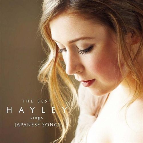 Easily Download Hayley Westenra Printable PDF piano music notes, guitar tabs for  Piano & Vocal. Transpose or transcribe this score in no time - Learn how to play song progression.