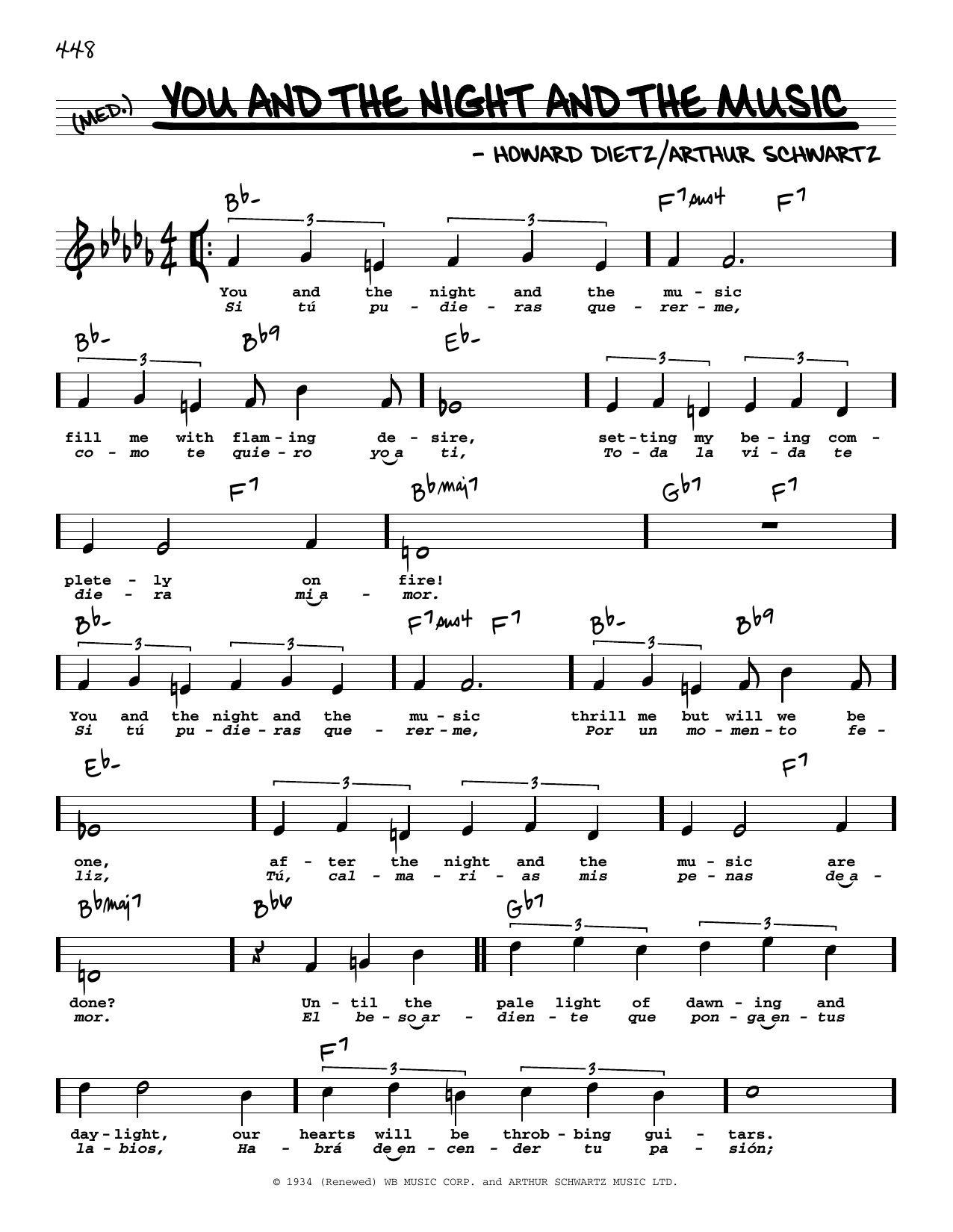 Howard Dietz You And The Night And The Music (High Voice) sheet music notes and chords arranged for Real Book – Melody, Lyrics & Chords