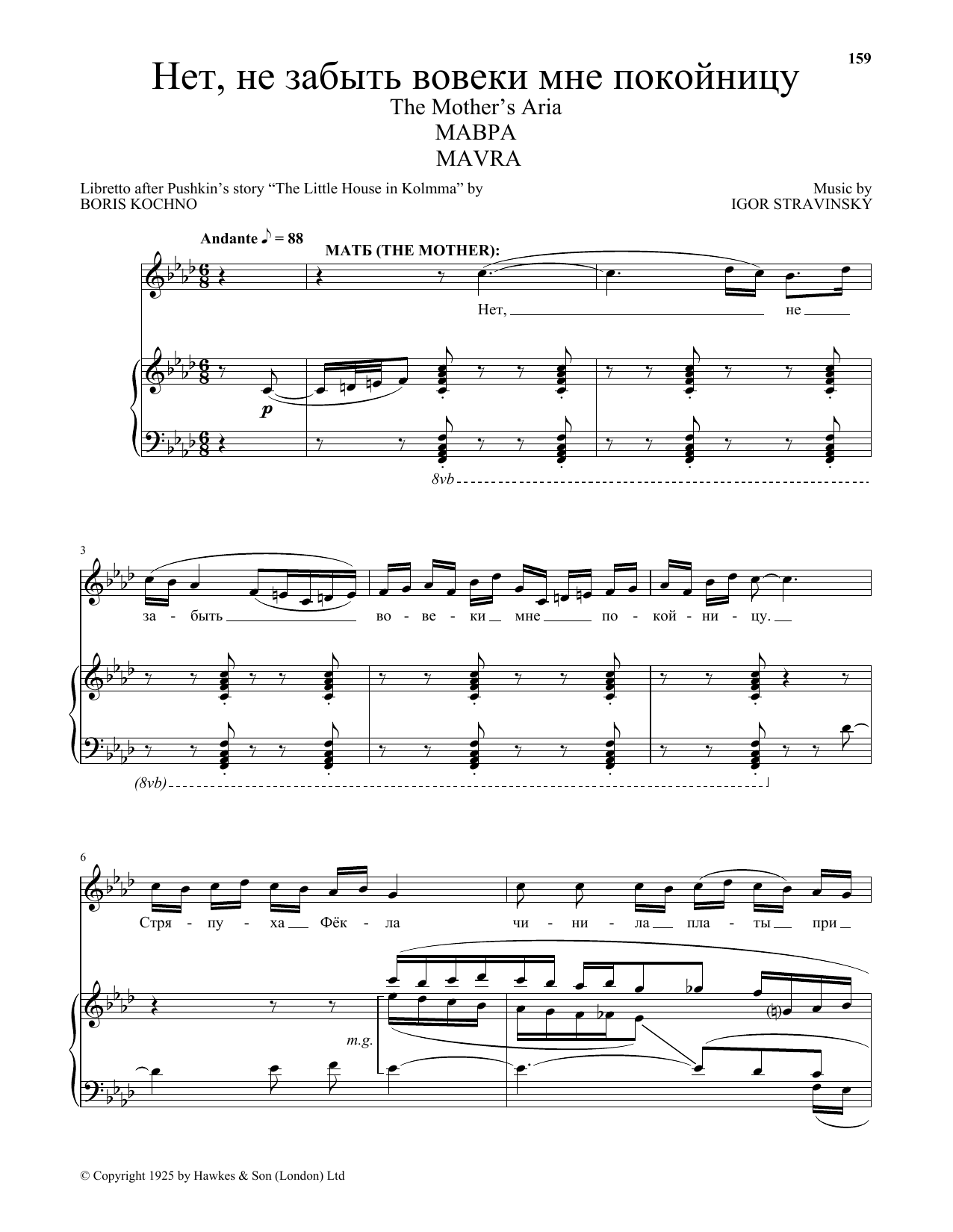 Igor Stravinsky The Mother's Aria (from Mavra) sheet music notes and chords arranged for Piano & Vocal