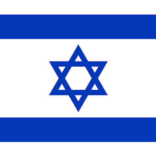 Easily Download Israeli Folk Song Printable PDF piano music notes, guitar tabs for  Piano, Vocal & Guitar Chords (Right-Hand Melody). Transpose or transcribe this score in no time - Learn how to play song progression.