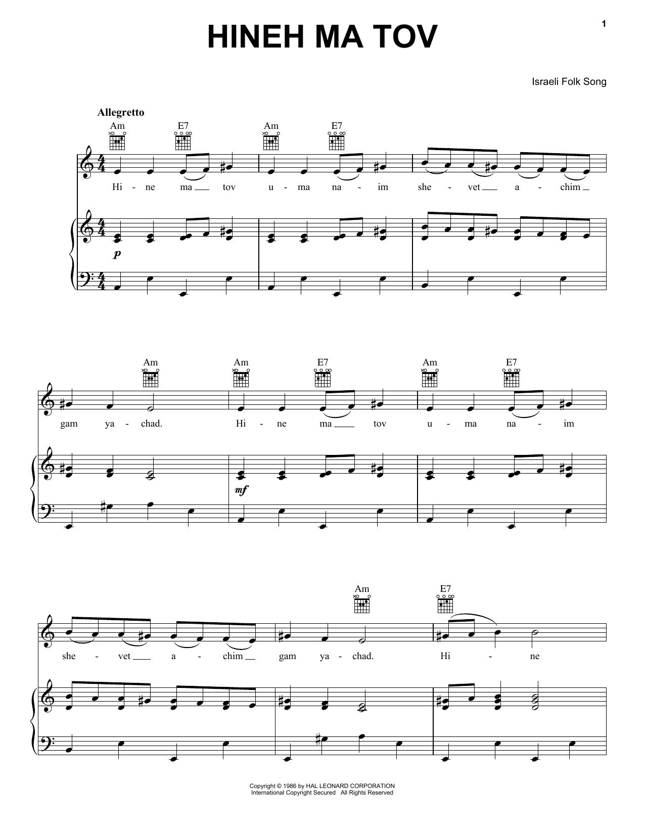 Israeli Folk Song Hineh Ma Tov sheet music notes and chords arranged for Piano, Vocal & Guitar Chords (Right-Hand Melody)