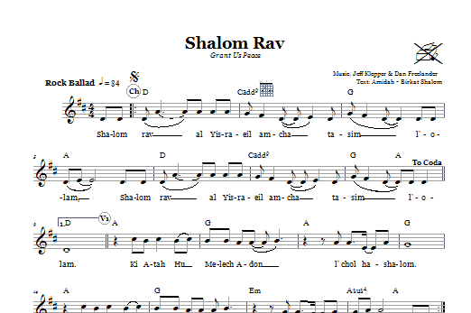 Jeff Klepper Shalom Rav (Grant Us Peace) sheet music notes and chords arranged for Lead Sheet / Fake Book
