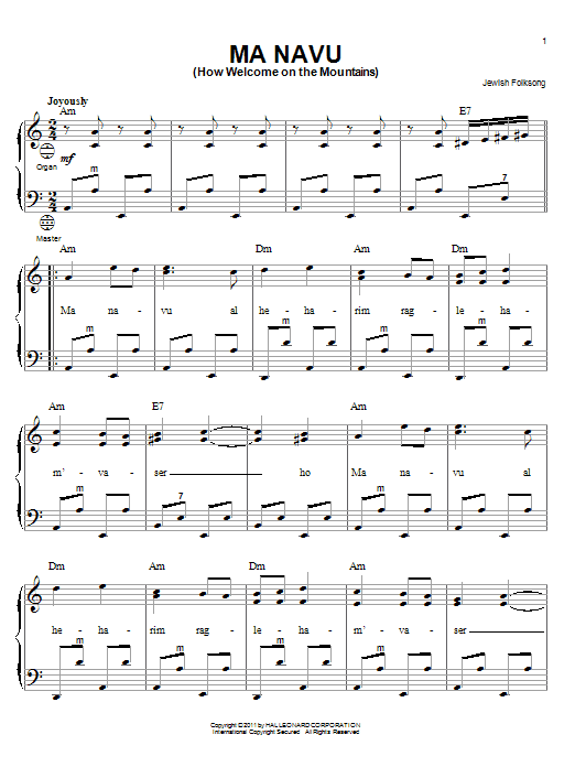 Jewish Folksong Ma Navu (How Welcome On the Mountains) sheet music notes and chords arranged for Accordion