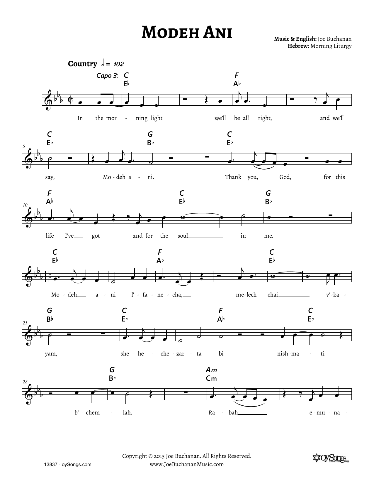 Joe Buchanan Modeh Ani sheet music notes and chords arranged for Lead Sheet / Fake Book