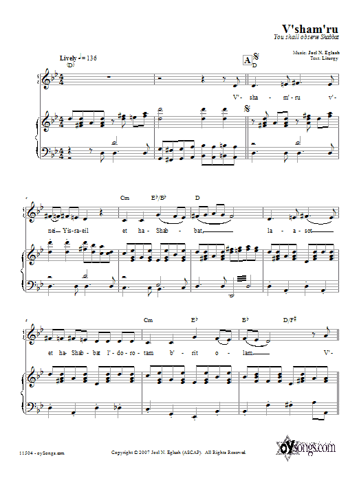 Joel N. Eglash V'sham'ru sheet music notes and chords arranged for Piano, Vocal & Guitar Chords (Right-Hand Melody)
