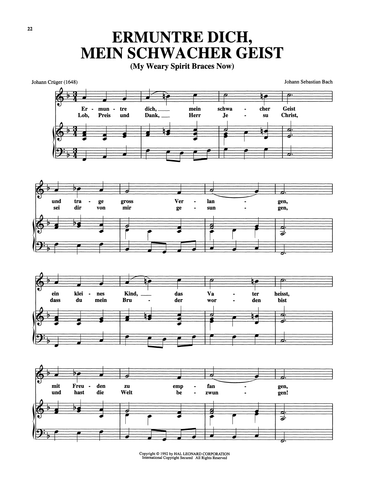 Johann Sebastian Bach Ermuntre Dich, Mein Schwacher Geist sheet music notes and chords arranged for Piano & Vocal