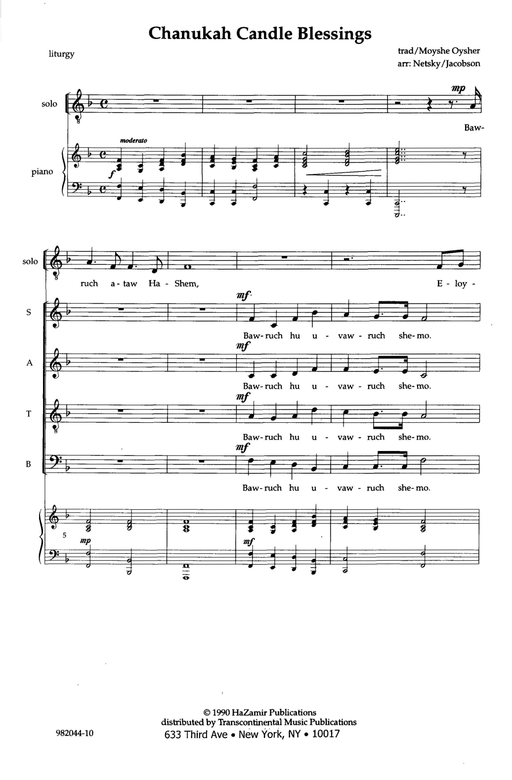 Joshua Jacobson Candle Blessings For Chanukah sheet music notes and chords arranged for SATB Choir
