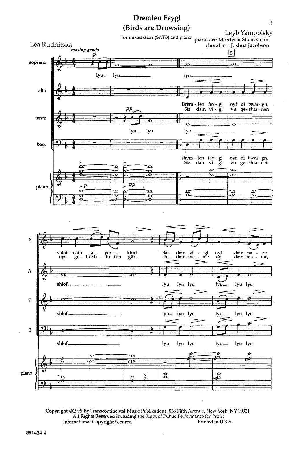 Joshua Jacobson Dremlen Feygl (Birds Are Drowsing) sheet music notes and chords arranged for SATB Choir