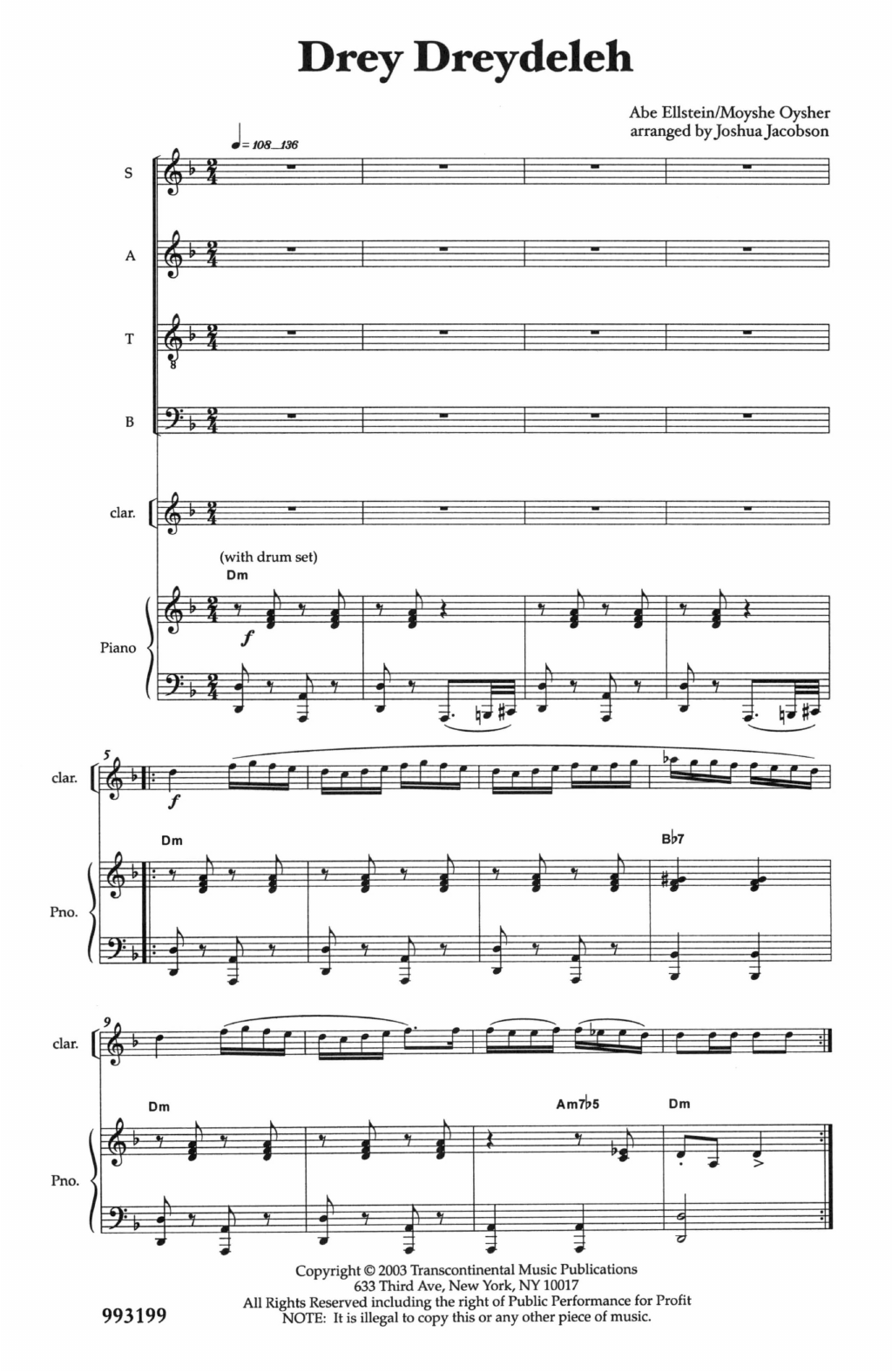 Joshua Jacobson Drey Dreydeleh (Spin, Little Dreydl) sheet music notes and chords arranged for SATB Choir