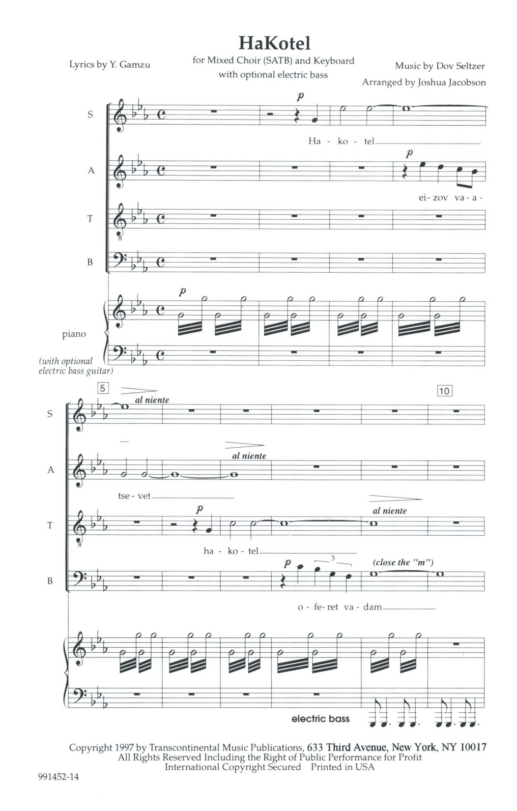 Joshua Jacobson Hakotel (The Wall) sheet music notes and chords arranged for SATB Choir