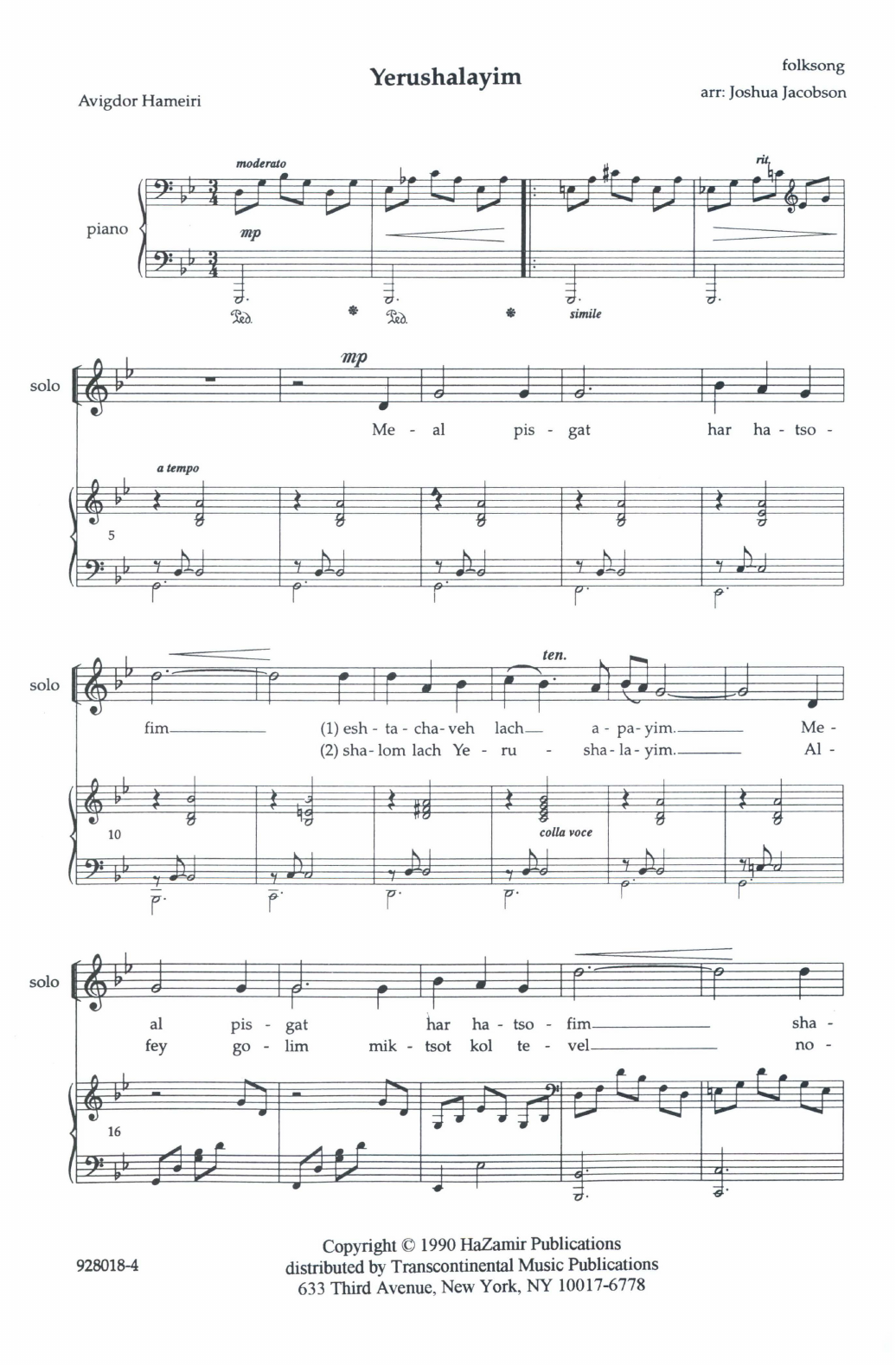 Joshua Jacobson Yerushalayim (Me'al Pisgat Har Hatsofim) sheet music notes and chords arranged for SSA Choir