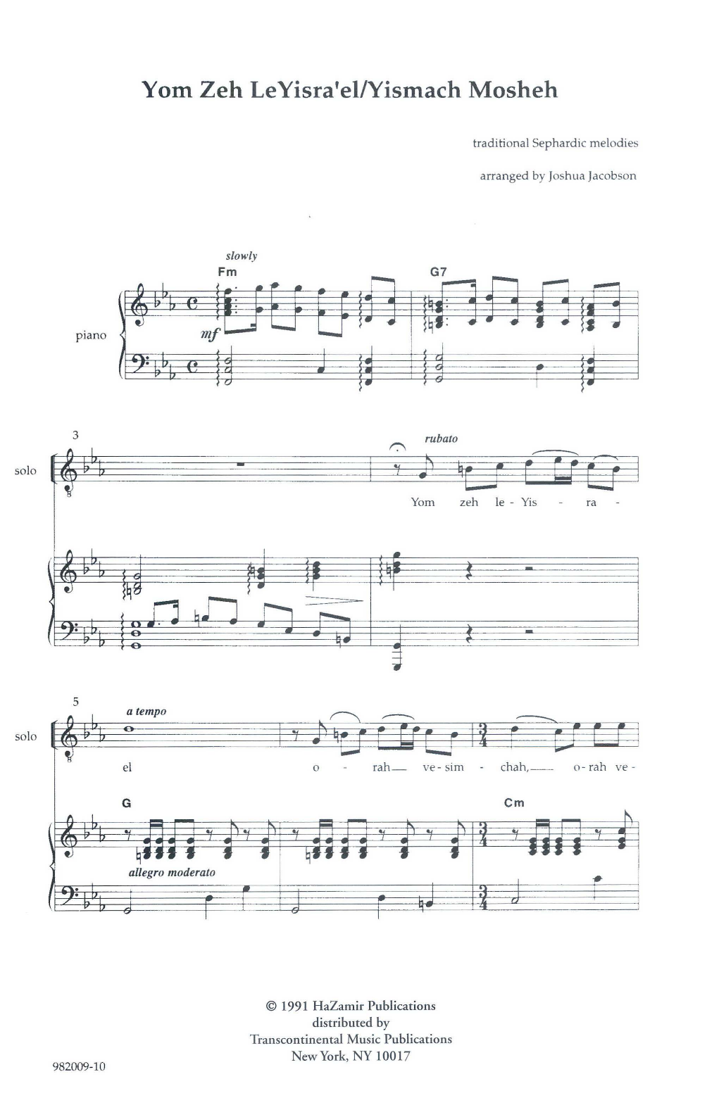 Joshua Jacobson Yom Zeh LeYisra'el/Yismach Mosheh sheet music notes and chords arranged for Unison Choir