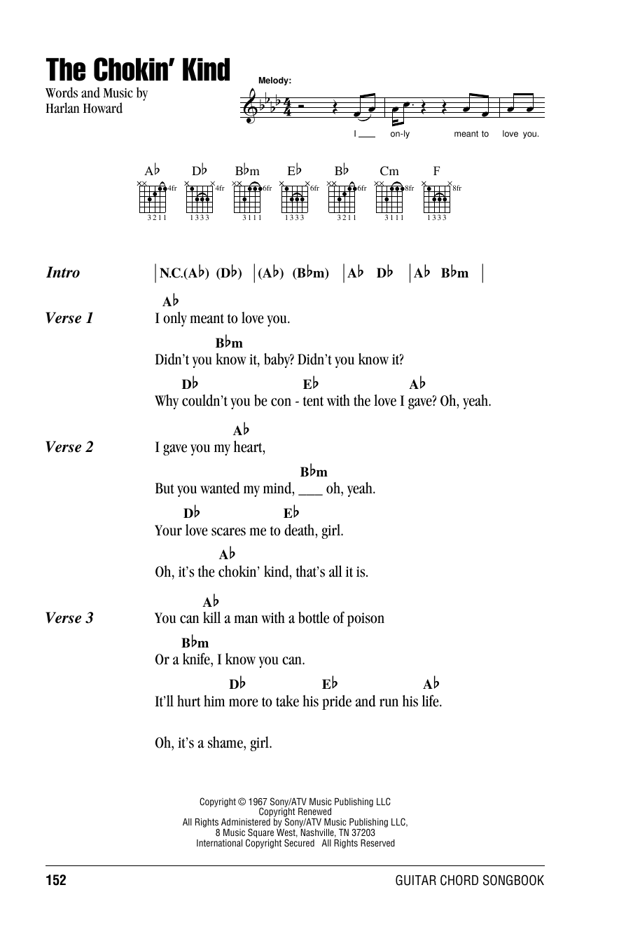 Joss Stone The Chokin' Kind sheet music notes and chords arranged for Guitar Chords/Lyrics