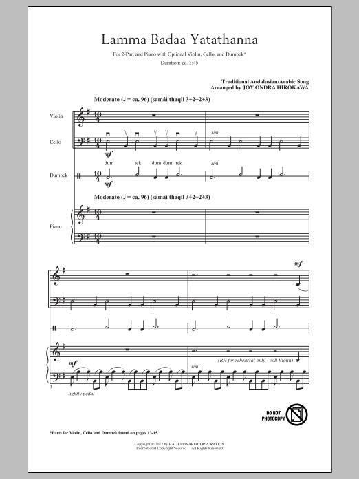 Joy Ondra Hirokawa Lamma Badaa Yatathanna sheet music notes and chords arranged for 2-Part Choir