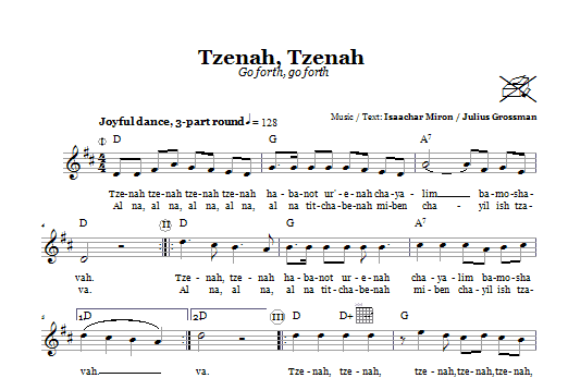 Julius Grossman Tzenah, Tzenah (Go Forth, Go Forth) sheet music notes and chords arranged for Lead Sheet / Fake Book