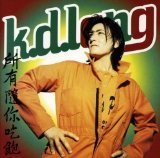 k.d. lang 'Sexuality' Piano, Vocal & Guitar Chords