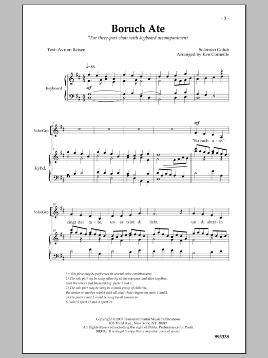 Ken Corneille Boruch Ate sheet music notes and chords arranged for 3-Part Mixed Choir