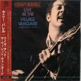 Kenny Burrell 'Broadway' Guitar Tab