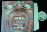 King Crimson '21st Century Schizoid Man' Guitar Tab (Single Guitar)