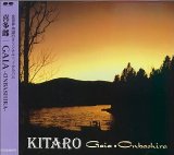Kitaro 'Kiotoshi' Piano & Vocal