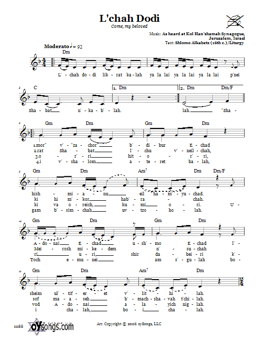 Kol Han'shamah Synagogue L'chah Dodi (Come, My Beloved) sheet music notes and chords arranged for Lead Sheet / Fake Book