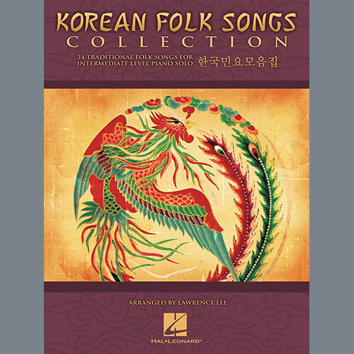 Easily Download Korean Folksong Printable PDF piano music notes, guitar tabs for  Ocarina. Transpose or transcribe this score in no time - Learn how to play song progression.