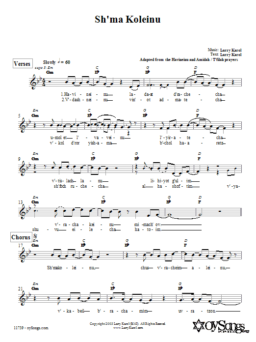 Larry Karol Sh'ma Koleinu sheet music notes and chords arranged for Lead Sheet / Fake Book