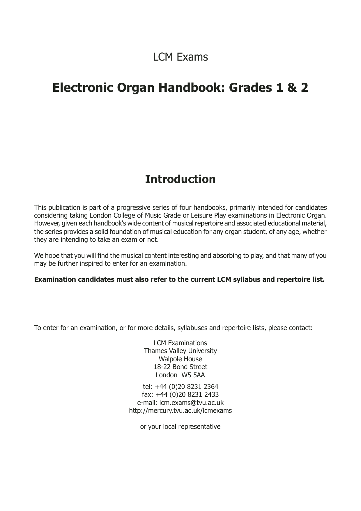 LCME Organ Handbook Grades 1-2 to 2017 sheet music notes and chords arranged for Instrumental Method