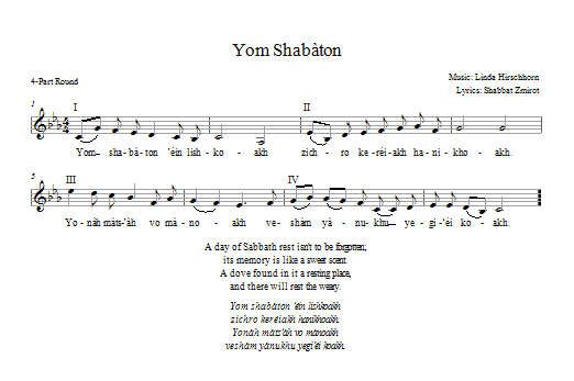Linda Hirschhorn Yom Shabbaton sheet music notes and chords arranged for 4-Part Choir