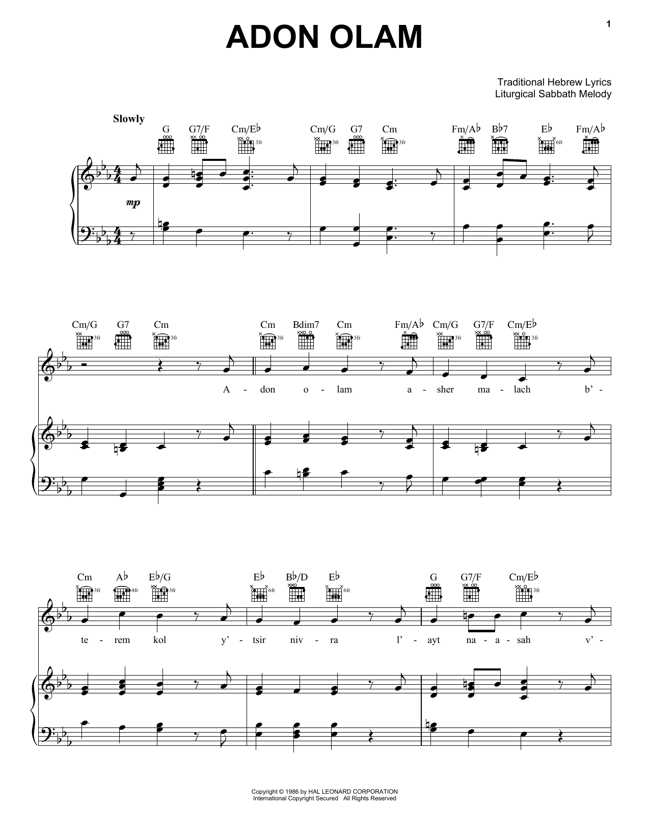 Liturgical Sabbath Melody Adon Olom sheet music notes and chords arranged for Piano, Vocal & Guitar Chords (Right-Hand Melody)