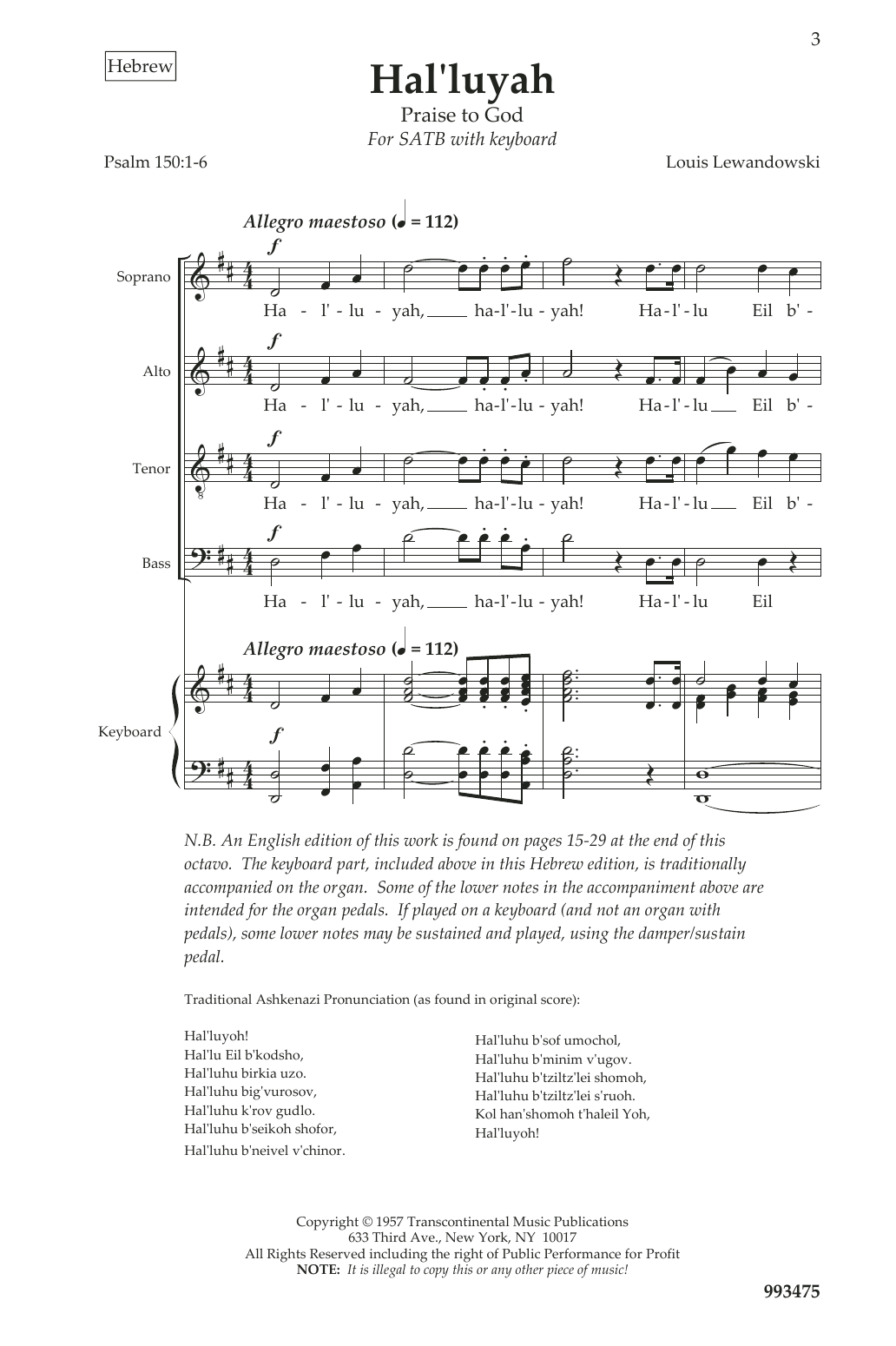 Louis Lewandowski Hal Luyah sheet music notes and chords arranged for SATB Choir