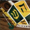 Mac Huff 'Happy Joyous Hanuka' SAB Choir