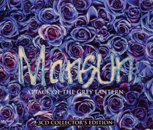 Easily Download Mansun Printable PDF piano music notes, guitar tabs for  Guitar Tab. Transpose or transcribe this score in no time - Learn how to play song progression.